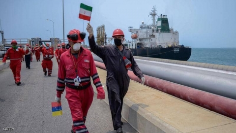 بين إيران وفنزويلا.. 3 ناقلات نفط تثير غضب الولايات المتحدة