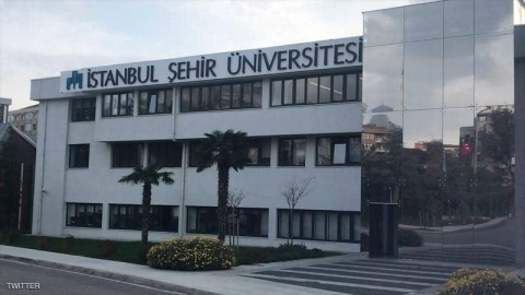 أردوغان ينتقم من رفيق دربه بإغلاق جامعة وسط إسطنبول