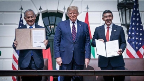 أبرز بنود معاهدة السلام بين الإمارات وإسرائيل