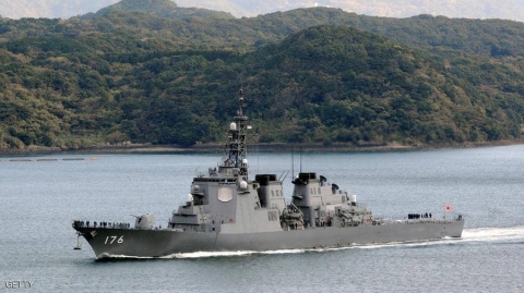 سفينة حربية يابانية تتجه للشرق الأوسط.. والهدف معلن