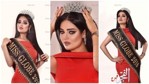 ملكة جمال الشرق الأوسط: ألقاب الجمال تلاحقني!