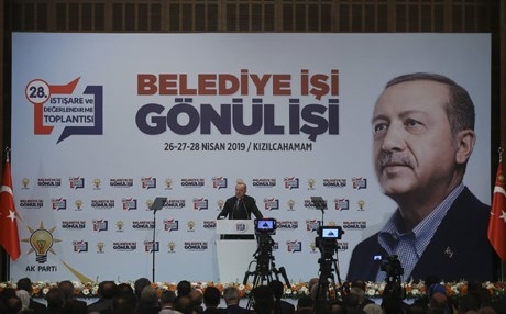  أردوغان: هناك اختلافات كبيرة مع واشنطن بخصوص 