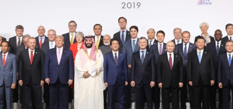 افتتاح قمة مجموعة العشرين رسمياً في اليابان