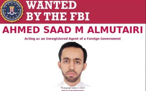 القصة الكاملة لعملية التجسس السعودية داخل تويتر