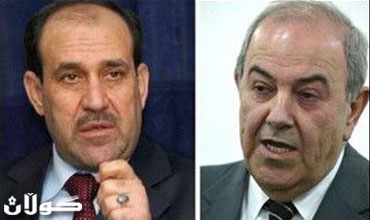 ائتلاف المالكي يتوقع تغييرا بمواقف القائمة العراقية