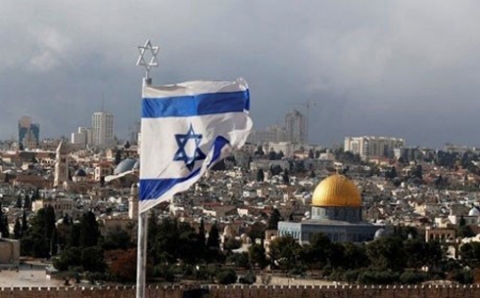 أستراليا تعترف رسمياً بالقدس عاصمةً لإسرائيل