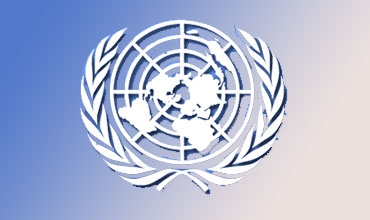 تشكيل لجنة من قِبل الامم المتحدة لحل المسائل العالقة