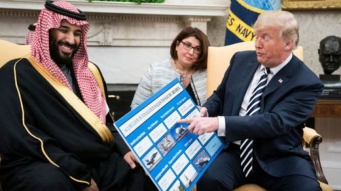 ترامب يستخدم الفيتو ضد قرار الكونغرس بوقف بيع الأسلحة إلى السعودية والإمارات