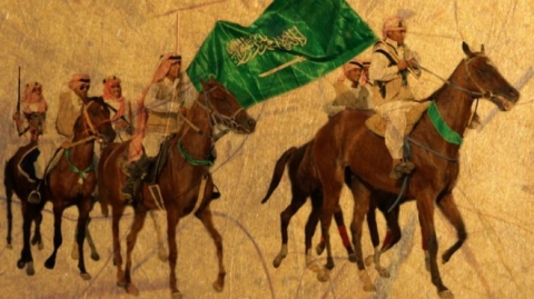 اليوم الوطني السعودي: ثلاثون عاما صنعت الدولة السعودية الحديثة