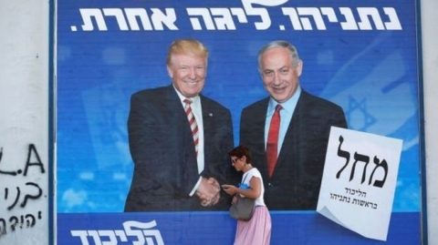 هل نشهد نهاية العلاقة القوية بين إسرائيل والولايات المتحدة؟