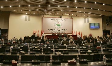النواب العراقي يناقش مشروع قانون البنى التحتية الاسبوع الجاري