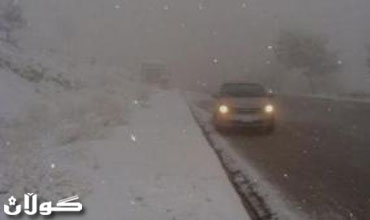 اوكرانيا تعلن حالة الطوارئ في كييف بسبب الطقس