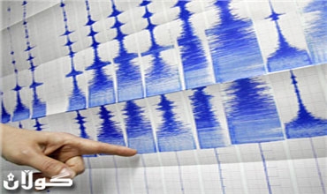 زلزال ضحل بقوة 5.9 درجة يضرب شرقي اندونيسيا