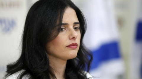 حزب إسرائيلي جديد يعارض قيام دولة فلسطينية