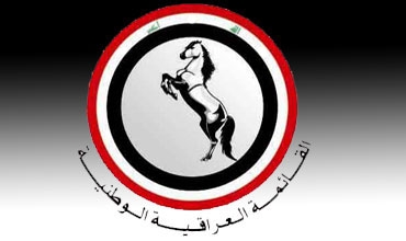 العراقية: بارزاني أكد لعلاوي تنفيذ الاتفاق السياسي بين الزعماء الثلاثة