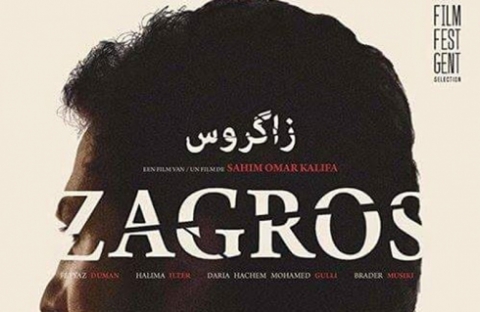 اختتام مهرجان دهوك الدولي للافلام و فيلم‹زاكروس› يحصد جائزة أفضل فيلم كوردي طويل