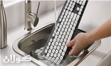 ابتكار لوحة مفاتيح حاسوب قابلة للغسيل بالماء