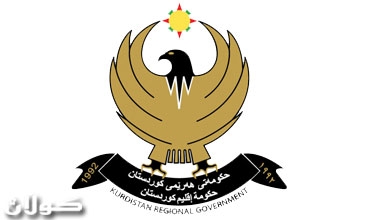 إعلان الحداد في إقليم كوردستان لوفاة 