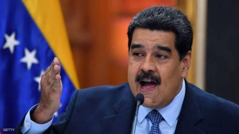 مادورو يكشف عن لقاء سري مع مسؤول أميركي