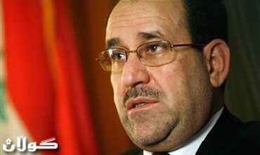 المالكي يرفض مرشحتي القائمة العراقية لشغل منصب وزارة دولة