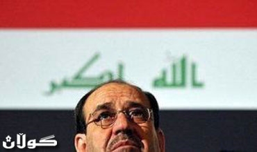 المالكي يضيف امرأتين لشغل وزارتي دولة