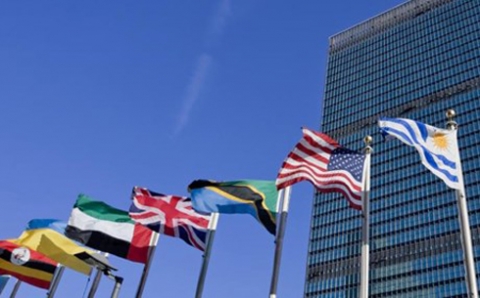 تشديد إجراءات الأمن في مبنى الأمم المتحدة خوفاً من الطرود البريدية المشبوهة