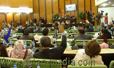 مجلس النواب العراقي يصوت على اعتبار ما تعرض له الكورد االفيليين جريمة ابادة جماعية
