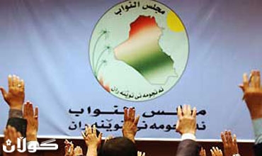 البرلمان العراقي يدعوا الهيئات المستقلة لمناقشة نتائج قرار المحكمة الفيدرالية