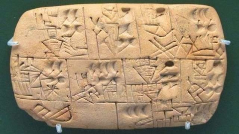 الكشف عن اسباب اختفاء الحضارة السومرية بصورة مفاجئة قبل 4200 سنة
