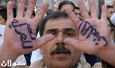 رئاسة كردستان تبدي قلقها حيال العنف الذي يمارس ضد الكرد في سوريا