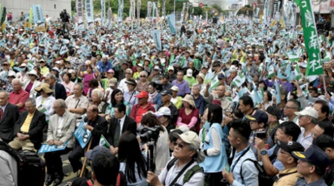 عشرات الآلاف يطالبون باستقلال تايوان 