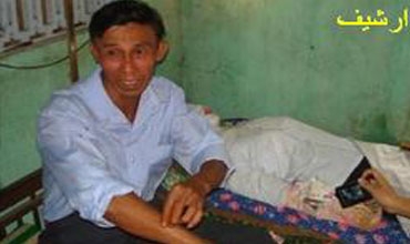 فيتنامي ينام بجوار عظام زوجته الميتة طيلة 7 سنوات ويرفض دفنها