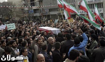 اشتباك بين مؤيدي ومعارضي الحكومة الايرانية في طهران