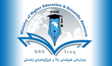 وزير التعليم: العام 2011 سيشهد مواصلة ترصين هياكل الجامعات الكوردستانية