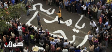 وضع مرتبك فى مصر بعد إسقاط الإخوان وأسبوع من العنف، الجماعة لاتعترف بالتغييروتحشد أنصارها للمطالبة بإعادة مرسى إسقاط السيس