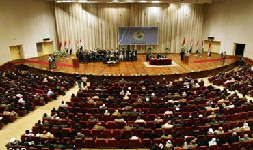 في 14 الجاري يحل البرلمان العراقي نفسه قبل إقرار الموازنة العامة
