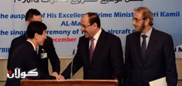 Iraq buys 25 aircrafts from South Korea