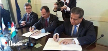 KRG signs agreement with Italian Society for International Organisations