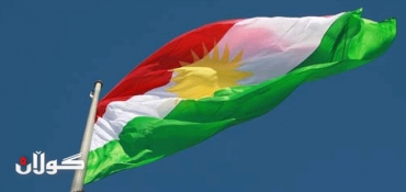 Kurdistan Celebrate Flag Days