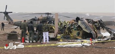 Four Turkish Air Forces crew members killed as helicopter crashes in Ankara