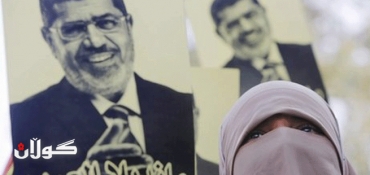 Mohammed Morsi faces Egypt terrorism charges