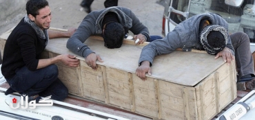 Suicide bomber attacks Shiites as Iraq unrest kills 11