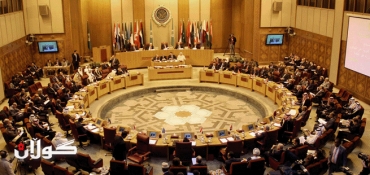 Arab League rejects U.S. peace proposal