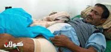 Al-Qaeda apologises for deadly Yemen hospital attack