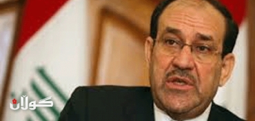 Iraqi PM Nouri al-Maliki arrives in India