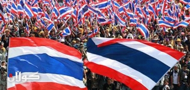 Thai protesters try to block election sign-up