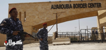 Iraq closes border with ally Syria
