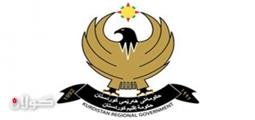The KRG declares public holidays on the occasions of Christmas and New Year