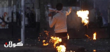Clashes across Egypt leave three dead