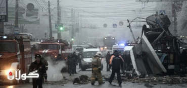 Second deadly attack hits Russia's Volgograd
